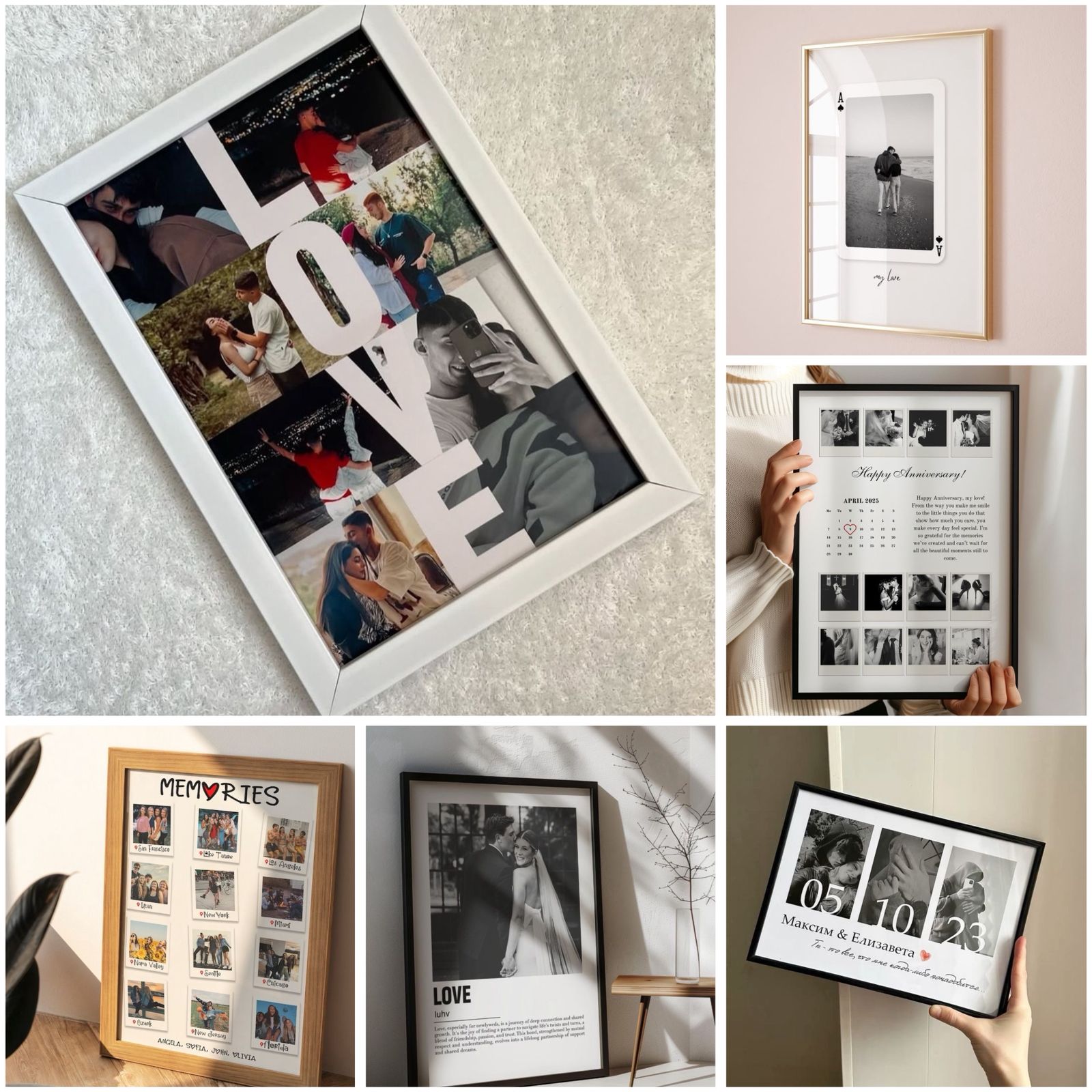 Frames
